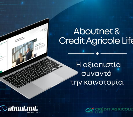 H Aboutnet δημιούργησε τη νέα ιστοσελίδα της Credit Agricole Life στην Ελλάδα